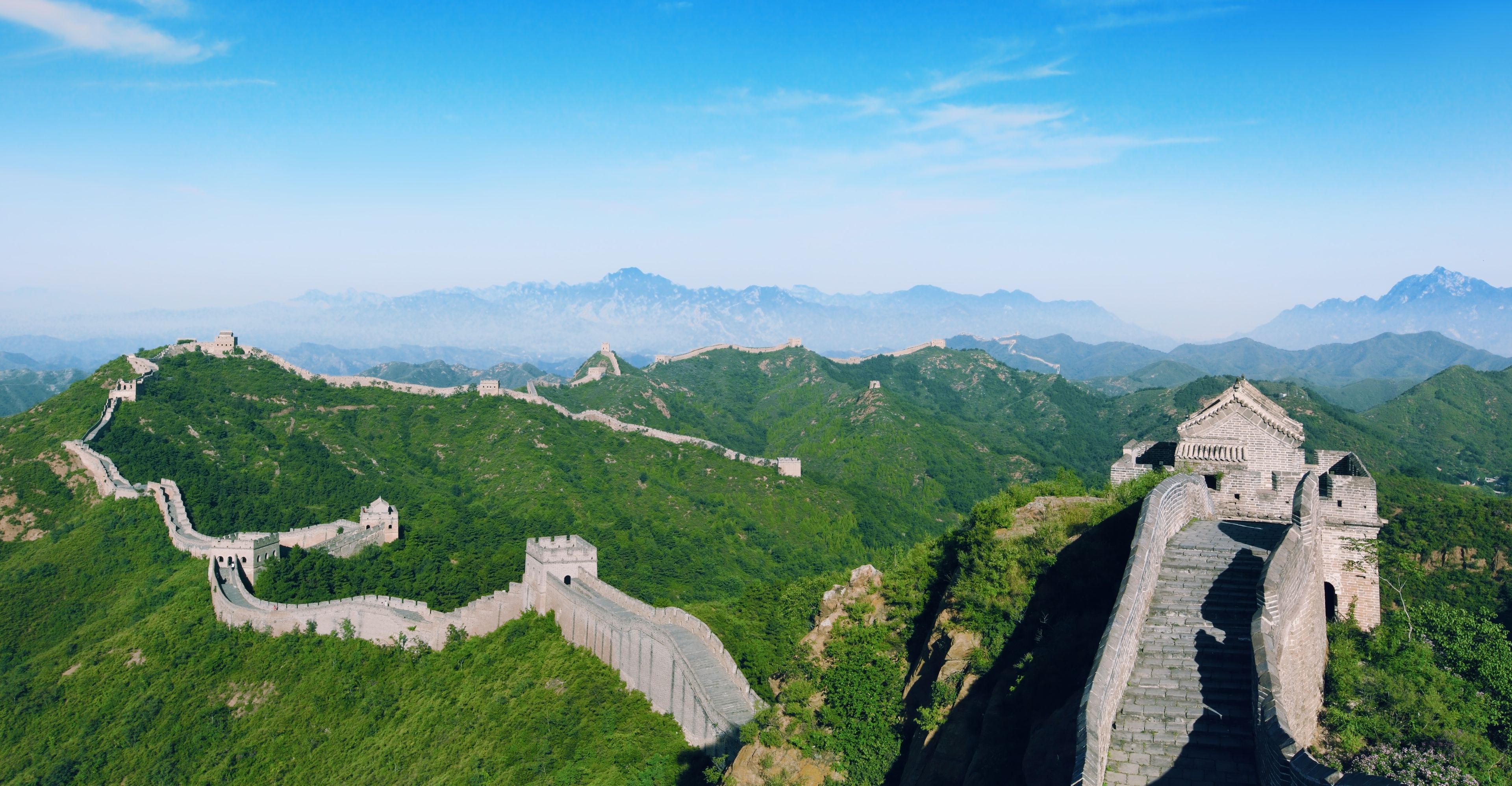 China
